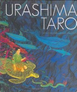 “Urashima Taro”: Un Viaggio nel Tempo e le Conseguenze di una Desiderio Insaziabile?